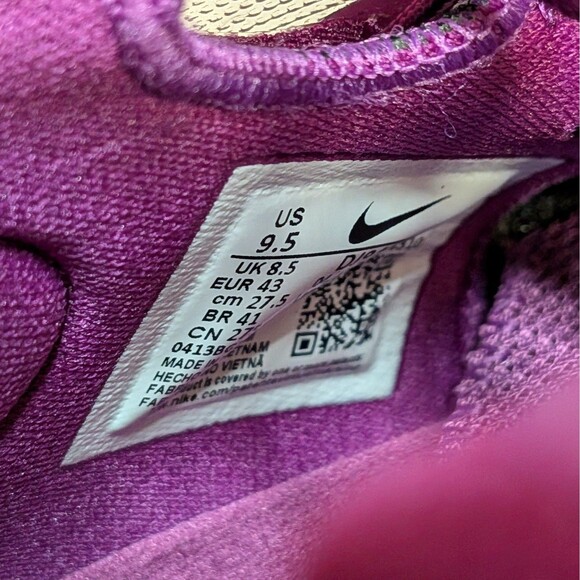 Nike Air Zoom GT Jump 2 Men\'s 9.5 Viotech Purple Basketball Shoes DJ9431-501